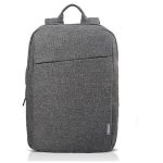 LENOVO Casual Backpack up to 15.6'' B210 Grey