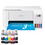 EPSON Printer L3276 Multifunction Inkjet ITS