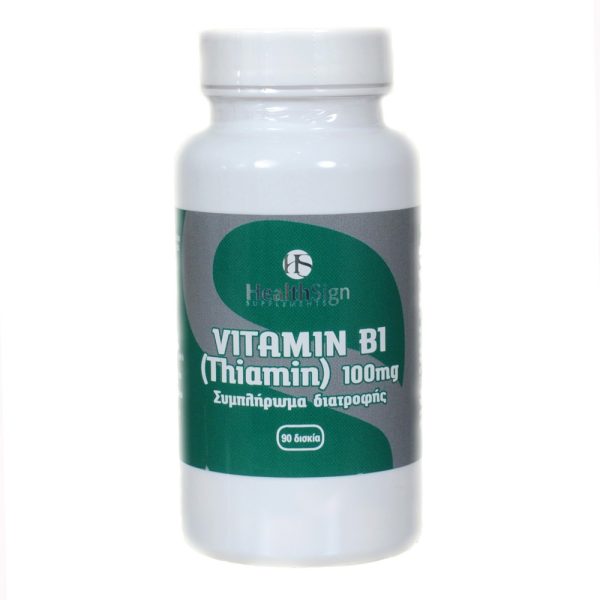 Health Sign B1 THIAMIN 100mg  90 caps