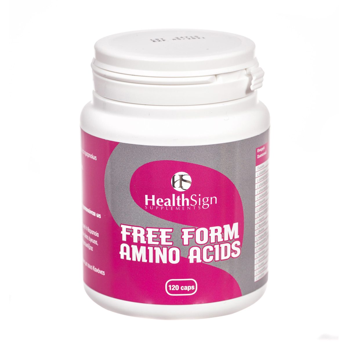 HS-Free-form-amino-acids