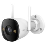 IMOU CAMERA BULLET 3 5MP,WIFI,IP67