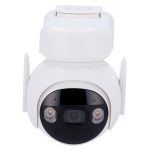 IMOU CAMERA CELL PT,3MP,WIFI,IP66,15000mA
