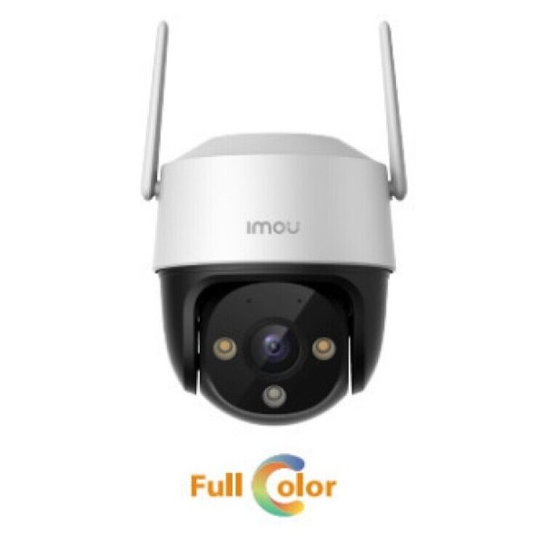 IMOU CAMERA CRUISER SE+ 5MP,WIFI,PAN&TILT
