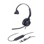 YEALINK HEADSET UH46 MONO TEAMS USB C/A